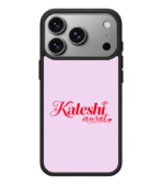Arnolex Custom Kaleshi Aurat Phone Case India | HD Print, Perfect Fit