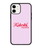 Arnolex Custom Kaleshi Aurat Phone Case India | HD Print, Perfect Fit - Image 2